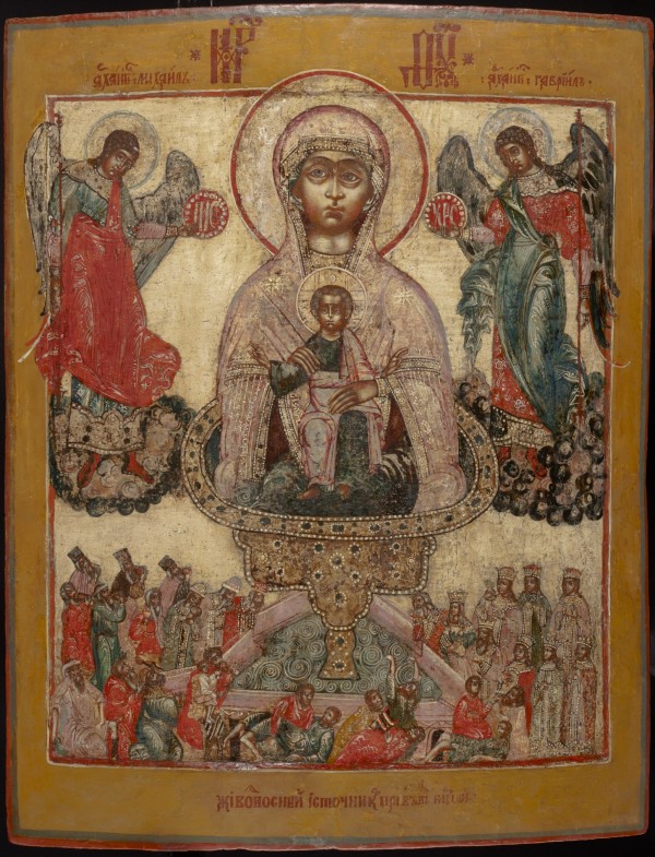 66647 Jaroslav Icon - Mother of God of Life