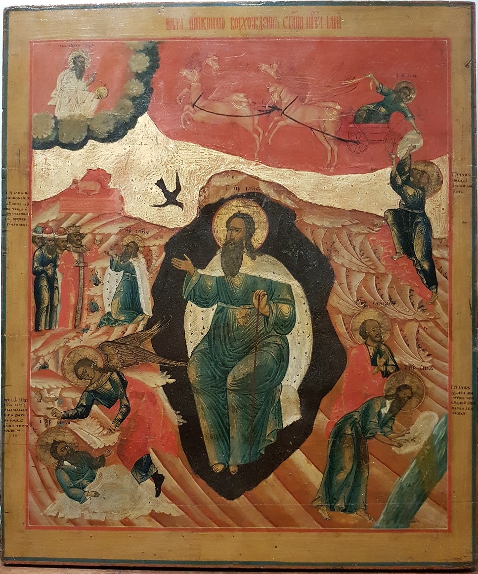 Russian wooden icon: The Prophet Elijah, Old Believers work 19th century, 60 x 48 cm