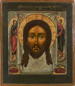 MG 5280 RUSSIAN ICON DEPICTING THE HOLY MANDULION