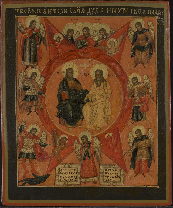 003 Icon_Russian icon depicting the New Testament Trinity