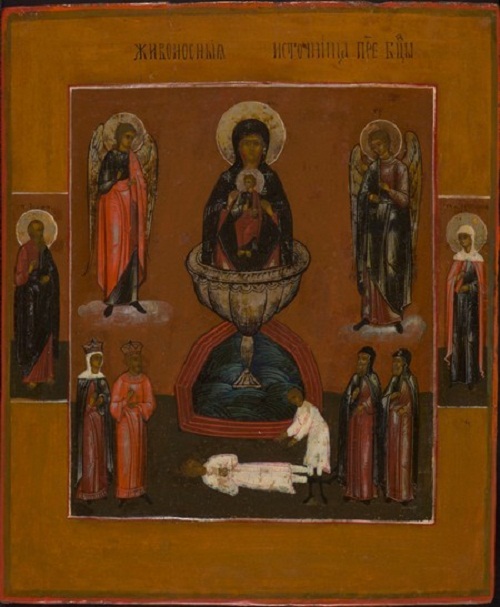 MG9351 Russian Icon Mother Of God