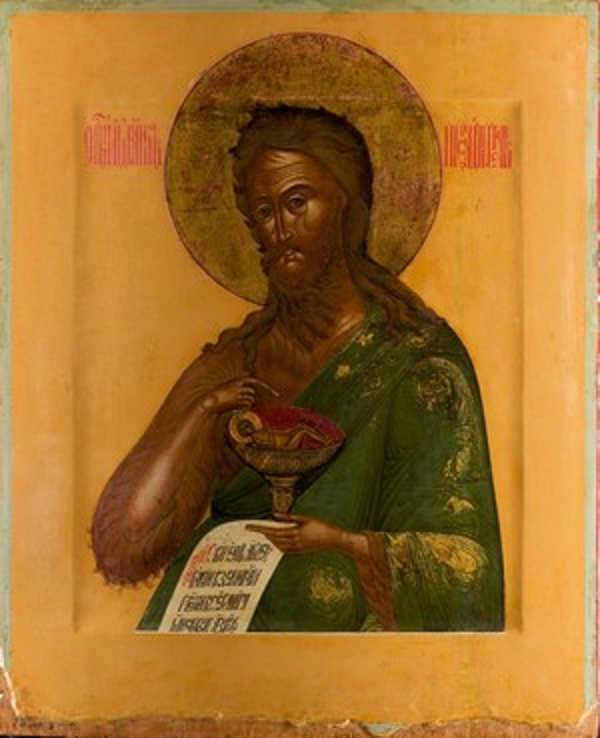 Saint John The Forerunner