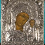 HVB4401 RUSSIAN ICON - THE MOTHER OF GOD OF KAZAN