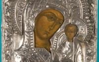 HVB4401 RUSSIAN ICON - THE MOTHER OF GOD OF KAZAN