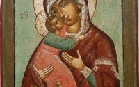No 9330 Russian icon - Mother of God of Vladimir 2nd half 18th century