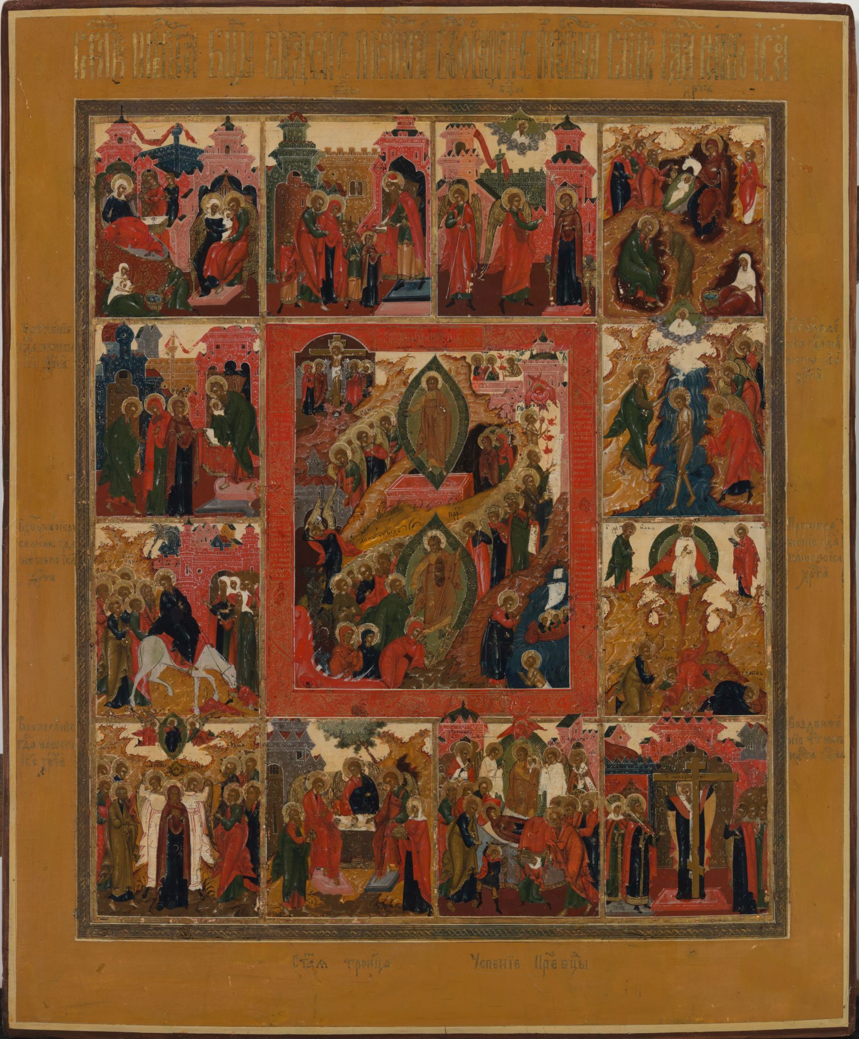 Old Russian Icons Wooden Panels Sale | Russian Icons Amsterdam